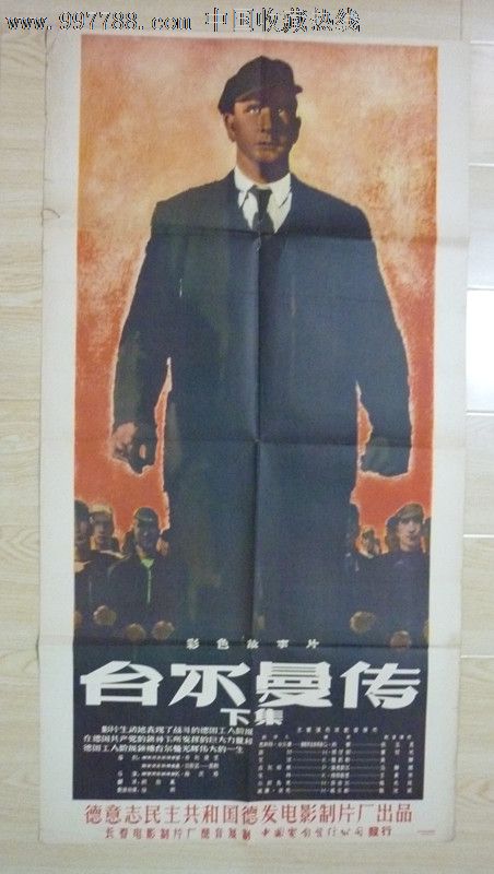 高中毕业证遗失说明