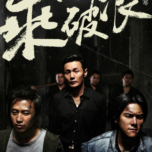 高仿日本大阪艺术大学文凭毕业证
